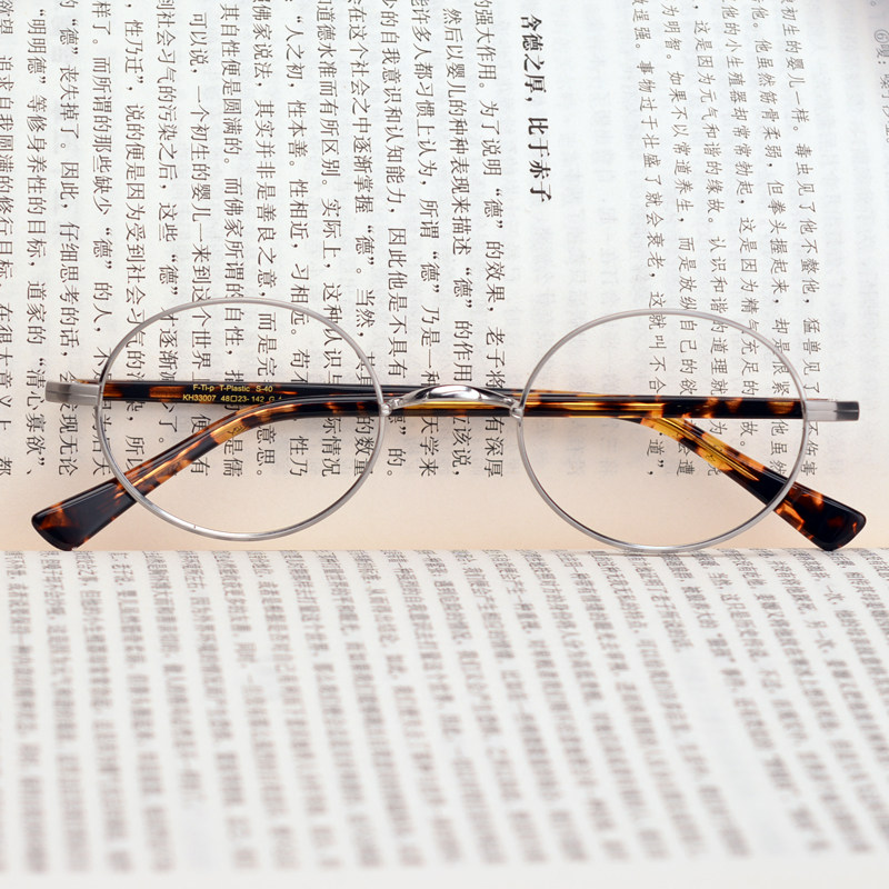 Japanese handmade glasses frame myopia men and women pure titanium ultra-light egg round art Republic of China nose-free glasses frame