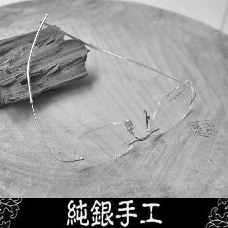 Handmade 925 silver glasses frame of the silver frame of the frame of the frame of the silver glasses of the male and female myopia pure titanium ultra - light