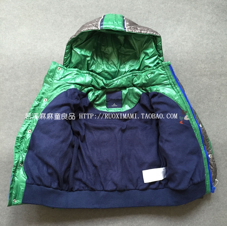 Manteau pour garcon - Ref 2164583 Image 26