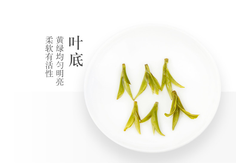 Xie Xie № 1 100g_09.jpg
