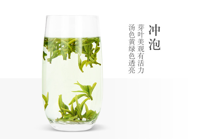 Xie Xie № 1 100G_08.jpg