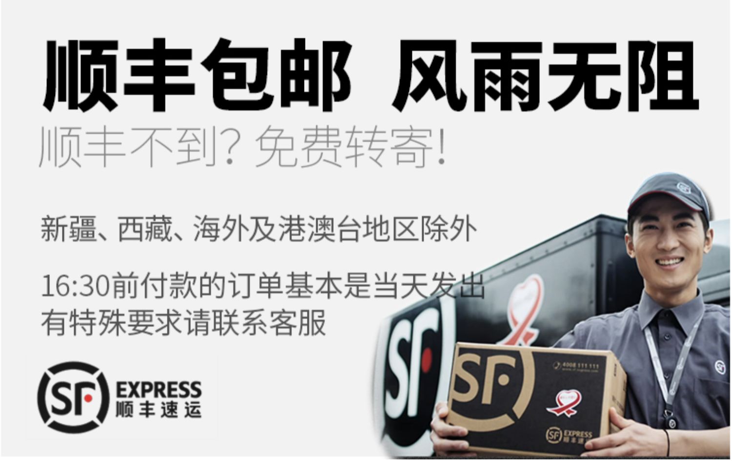 [Gói giao hàng] OPPO R17 màn hình toàn diện oppor17 màn hình thả xuống OPPO R17 Pro điện thoại di động R15 - Điện thoại di động điện thoại nokia