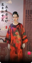 Sold Appreciate the Chenxi Xiangyunsha high-luxury new Chinese style auspicious and wishful octagonal collar blouse