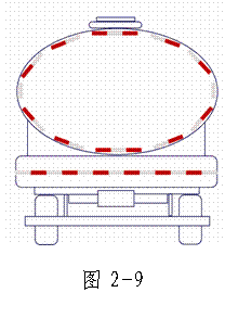 Autocollant pour vélo - Ref 2283447 Image 10
