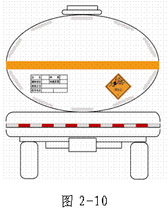 Autocollant pour vélo - Ref 2283447 Image 11