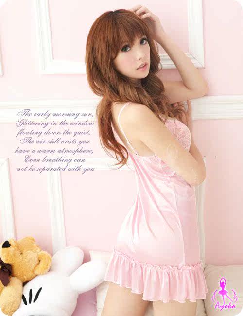 Pyjama pour femme      en Polyester Polyester  à sling - Ref 2996955 Image 13