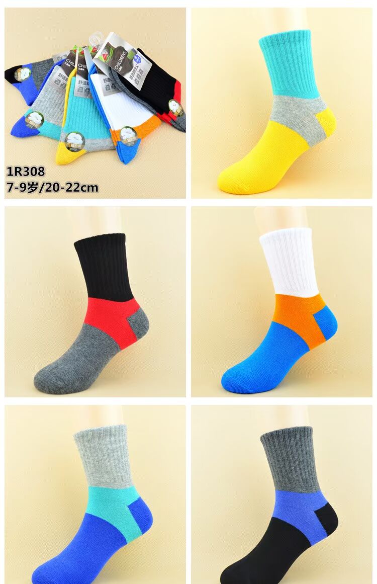 Vớ Huadannu * học sinh nam và nữ vớ thể thao 7-9 tuổi ống dài chống trượt cotton khử mùi vớ dài tất da đẹp cho bé