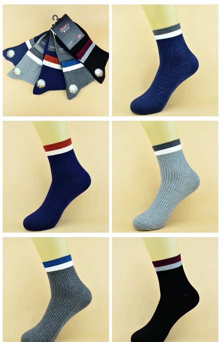 Vớ Hua Dannu * mẫu nam mùa thu và mùa đông trong ống đôi kim đôi thời trang cotton dày vớ nam chải kỹ cotton khử mùi vớ dài tất xỏ ngón