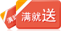 Huadannu vớ * nam mùa xuân và mùa hè mô hình trong ống tre than vớ của nam giới kháng khuẩn khử mùi khử mùi thường vớ ngắn