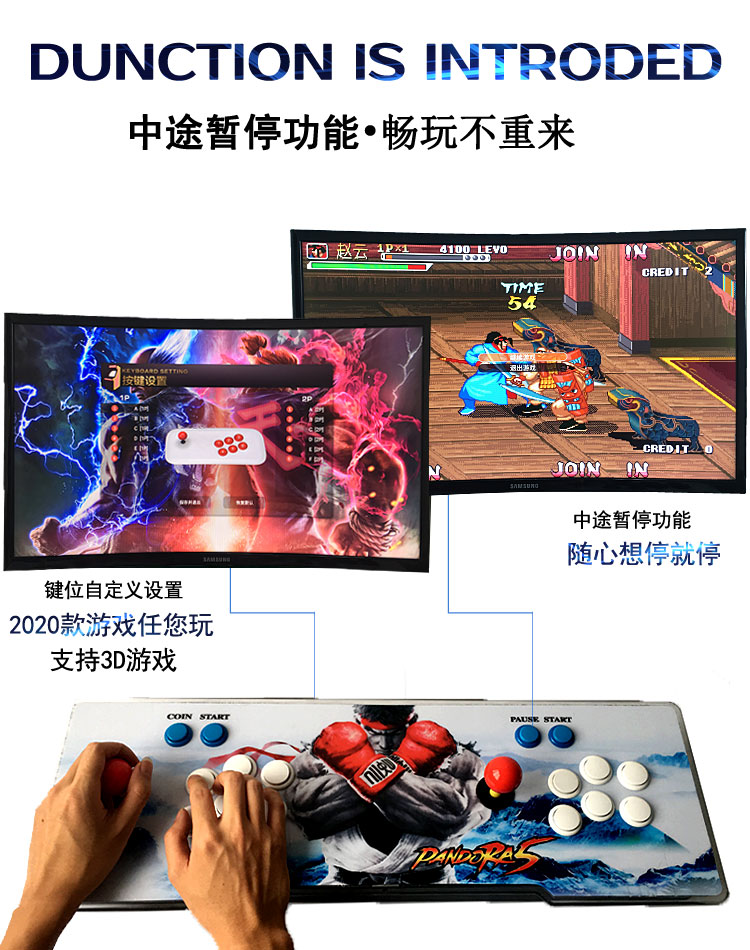 Hộp kho báu ánh trăng 900 và một gia đình máy chơi trò chơi điện tử độ nét cao TV King of Fighters 97 đôi rocker chiến đấu - Cần điều khiển bộ chơi game cầm tay
