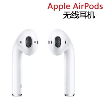 Apple Apple iPhone wireless bluetooth headset second generation AirPods bluetooth headset spot
