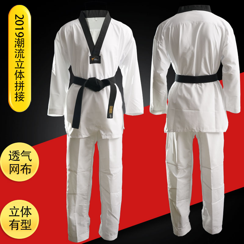 2019 trend three-dimensional splicing taekwondo suit coach student college student custom custom micro elastic children adult