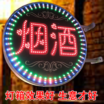 Tobacco and alcohol signboard round LED electronic light box billboard flashing light flash flashing barbecue fish supermarket milk tea fried chicken