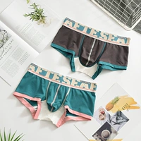 Retro cá tính đồ lót nam eo thấp thanh niên cotton boxer tóm tắt đơn giản thể thao gợi cảm đồ lót nam bốn góc thủy quanlotnamsexy