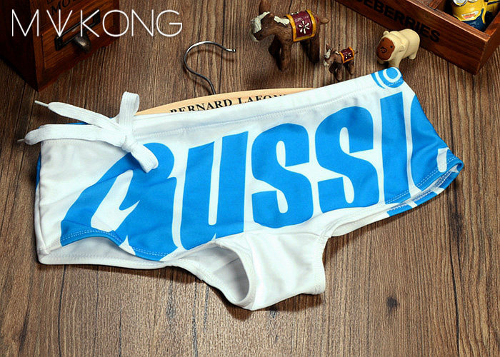 Maillot de bain homme OTHER   - Ref 2510458 Image 52