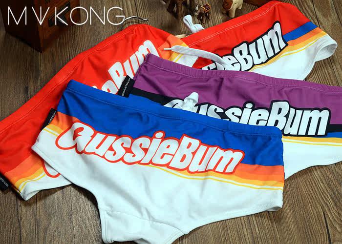 Maillot de bain homme OTHER   - Ref 2510458 Image 35