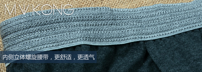 Pantalon pyjama SEOBEAN - Ref 736273 Image 15