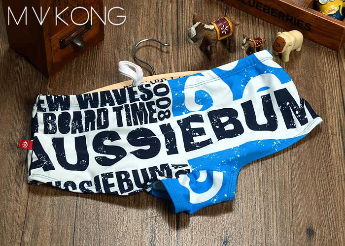 Maillot de bain homme OTHER   - Ref 2510458 Image 85