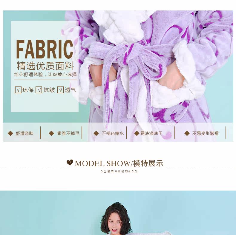 Peignoir jeunesse 0001 dentelle robe - Ref 601974 Image 23