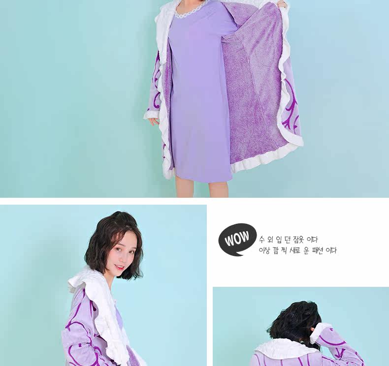 Peignoir jeunesse 0001 dentelle robe - Ref 601974 Image 24