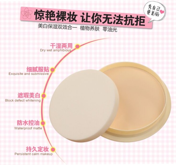Bộ trang điểm Mỹ phẩm Bộ hoàn chỉnh Cô gái mới bắt đầu Trái tim Sinh viên Ánh sáng tự nhiên Trang điểm Trang điểm Chống thấm nước son dưỡng bobbi brown