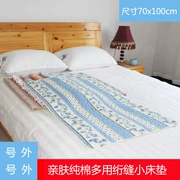 Bông em bé cách nhiệt pad dì pad kinh nguyệt pad sinh lý nữ sinh viên giả chống rò rỉ quilting nệm nhỏ thoáng khí - Nệm