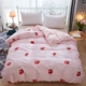 1.8m bông chăn mảnh duy nhất của 200 × 230 đôi bông mềm chăn ký túc xá giường đơn 1,5m - Quilt Covers