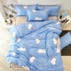 1.8m bông chăn mảnh duy nhất của 200 × 230 đôi bông mềm chăn ký túc xá giường đơn 1,5m - Quilt Covers chăn ga hàn quốc