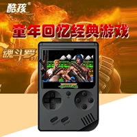 Super Mario retro hoài cổ cho trẻ em trò chơi máy chơi game Tetris cầm tay trò chơi cầm tay PSP cầm tay máy chơi điện tử 4 nút 620 game tích hợp