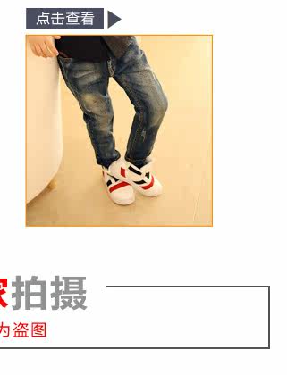 Chemise garcon à manche longue - Ref 2074151 Image 16