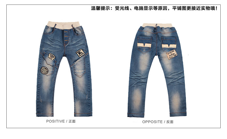 Pantalon garcon en toile - Ref 2056005 Image 35