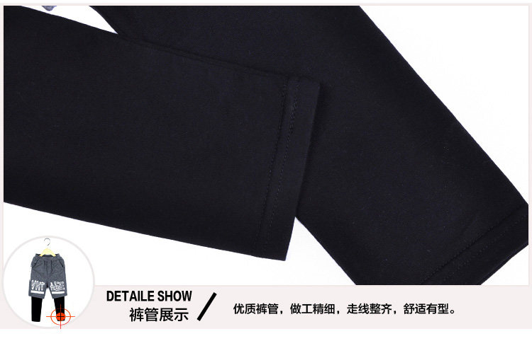 Pantalon garcon en Toile de coton - Ref 2055132 Image 45