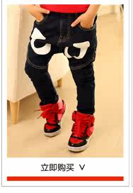 Pantalon garcon en Toile de coton - Ref 2055132 Image 24