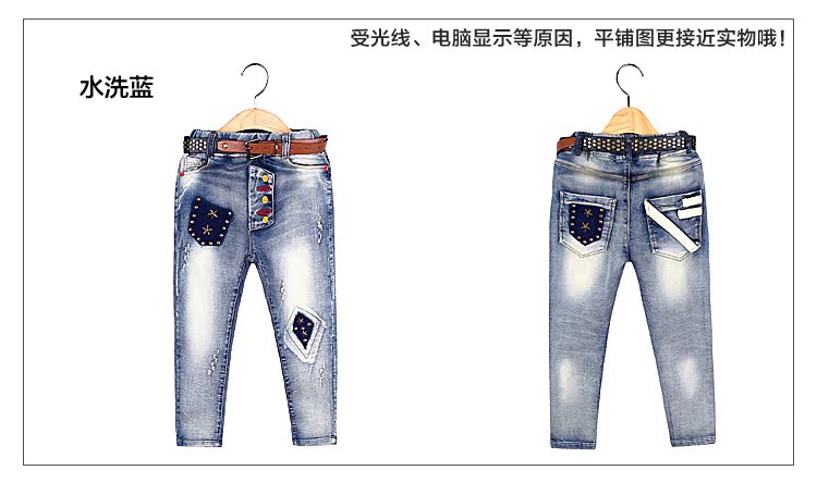 Pantalon garcon en toile - Ref 2056005 Image 39