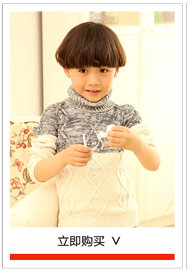 Pantalon garcon en Toile de coton - Ref 2055132 Image 16