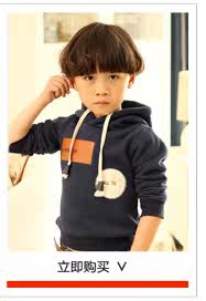 Pantalon garcon en Toile de coton - Ref 2055132 Image 17