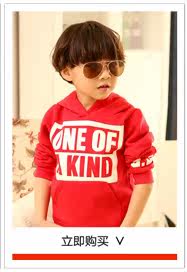 Pantalon garcon en Toile de coton - Ref 2055132 Image 15