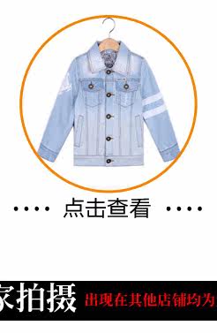 Pantalon garcon en Toile de coton - Ref 2055132 Image 34