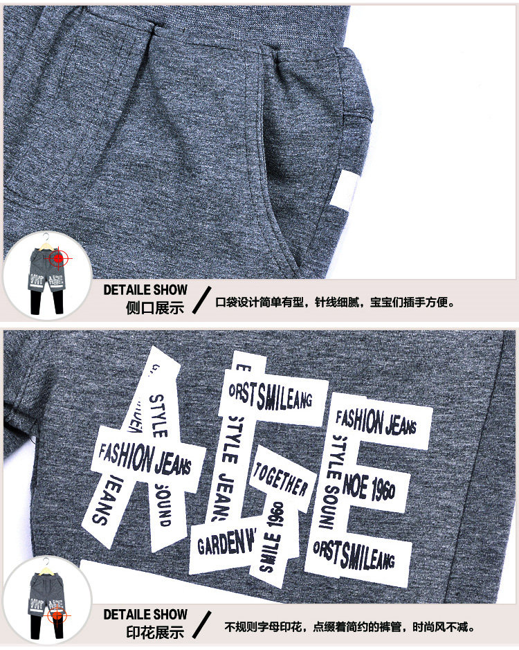 Pantalon garcon en Toile de coton - Ref 2055132 Image 44