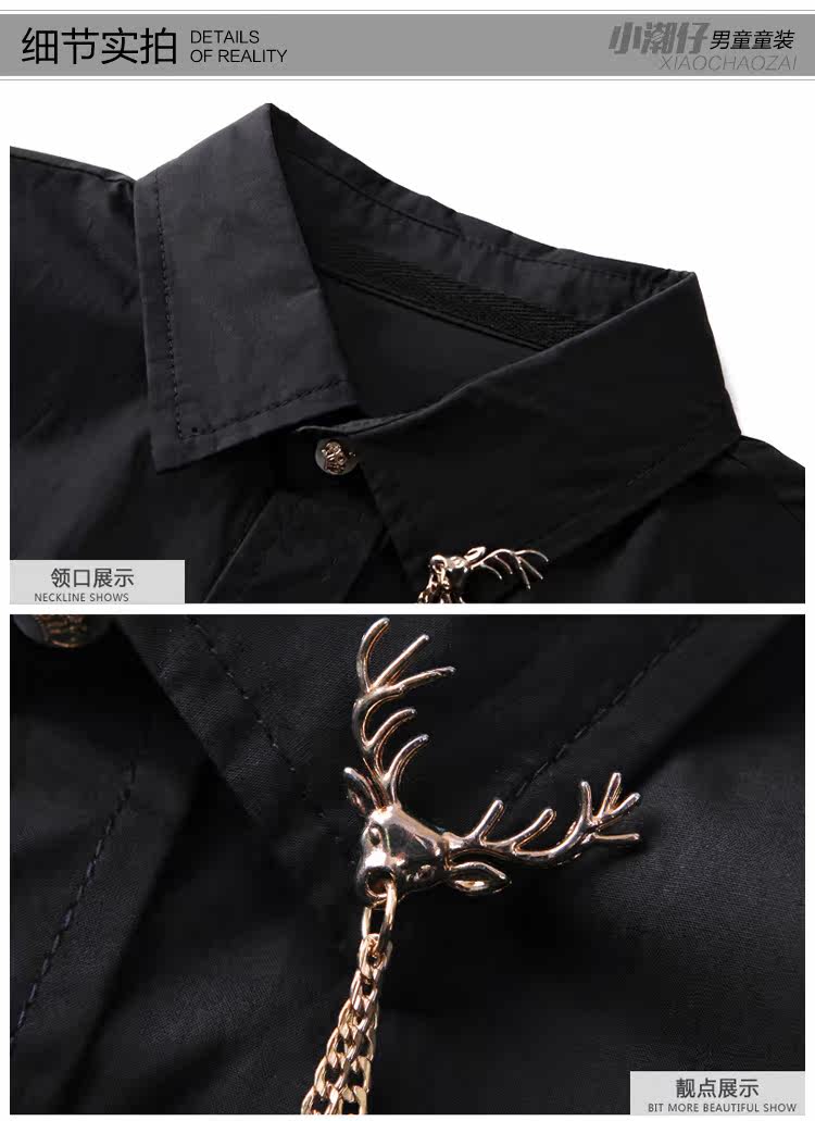 Chemise garcon à manche longue - Ref 2074151 Image 22