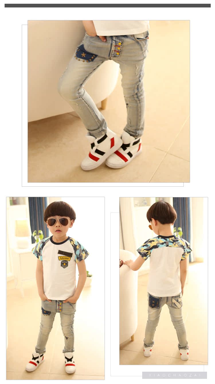 Pantalon garcon en toile - Ref 2056005 Image 38