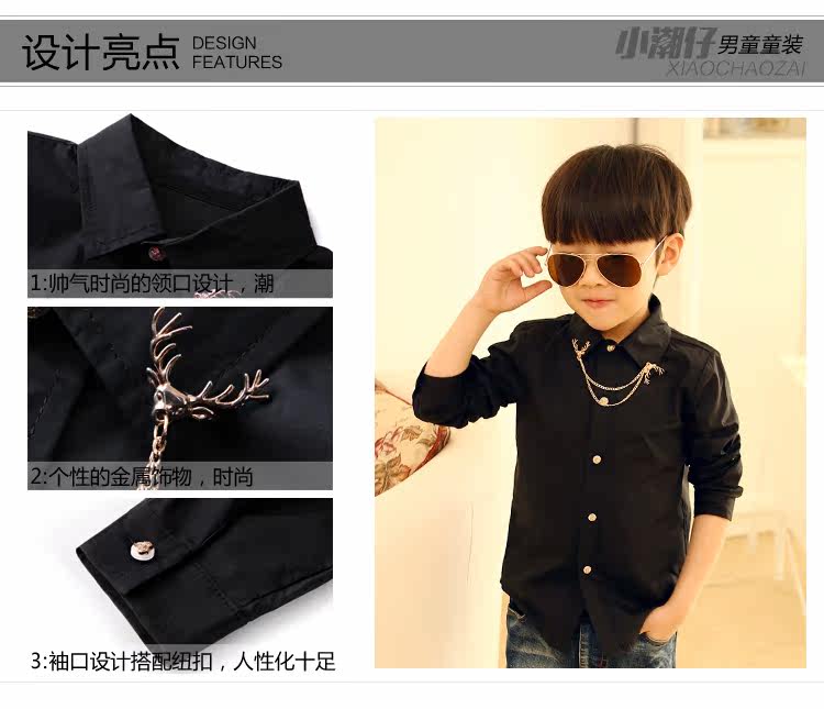 Chemise garcon à manche longue - Ref 2074151 Image 10