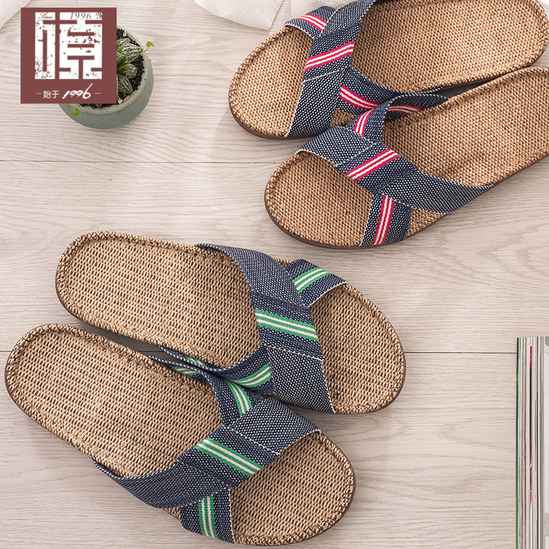 Shuo brand linen slippers couples female male summer home antibacterial sweat absorption home four seasons comfortable non-slip deodorant wear