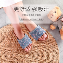 Shuo brand home linen slippers Four Seasons non-slip anti-odor and breathable indoor men and women couples wear outside summer formaldehyde-free