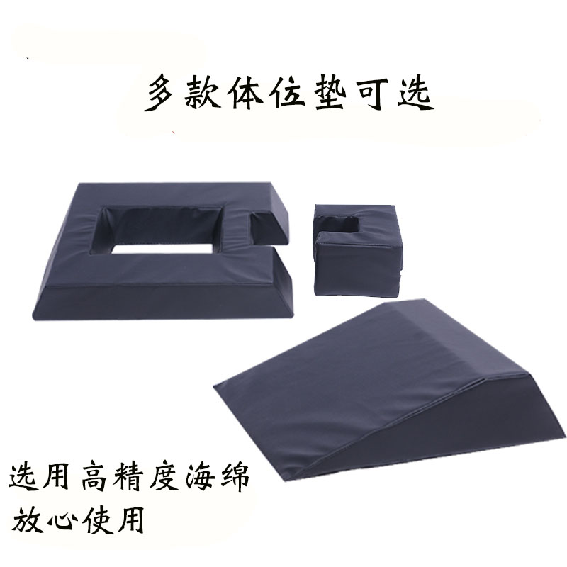 手术用俯卧位垫多功能体位垫护理垫翻身垫胸部抬高垫防褥疮垫