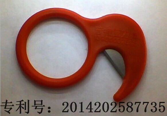 Packed Hook Knife Packing Hook Knife Ring Knife Ring Knife Finger Knife Ring Knife Ring Cut Wire Knife