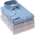 Áo sơ mi kẻ sọc trung thu cotton nam dài tay cotton rộng giản dị áo sơ mi sọc trung niên