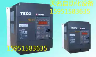 New TECO Taian N310-2003-SXC single-phase 220V 3HP 2 2kW inverter 3 horse 2 2KW
