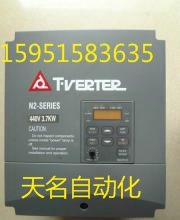 N2 series inverter N2-408-H3 440V5 5KW generic type