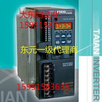 Special new TECO Taian inverter S310-202-H1D 220V 1 5kw Special promotion